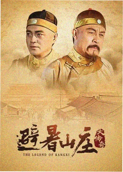 双面回声 悬疑韩剧在线观看