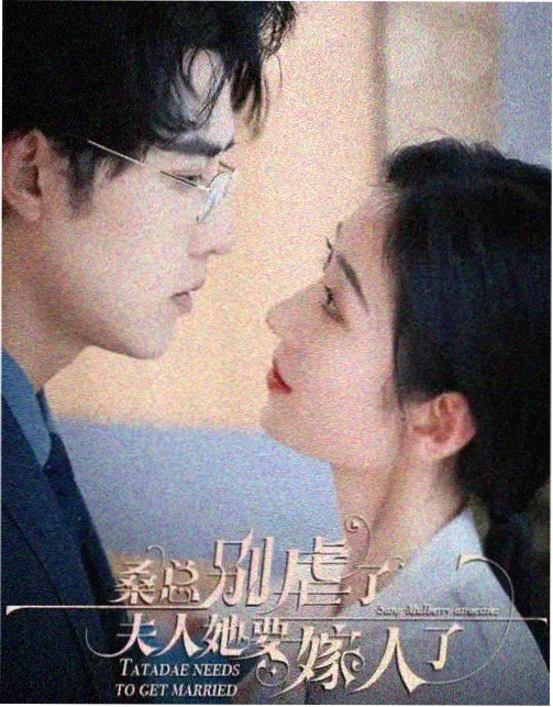旧钟楼谜案 推理剧在线观看