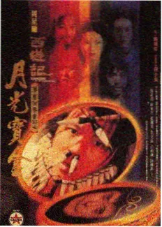 荒野七人行 户外竞技综艺在线观看