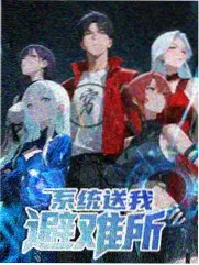 城市褶皱 高分纪实综艺在线观看